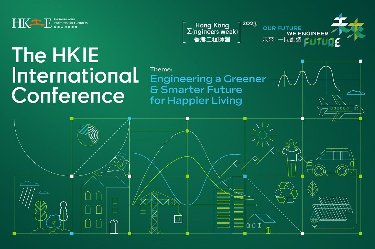 The HKIE International Conference